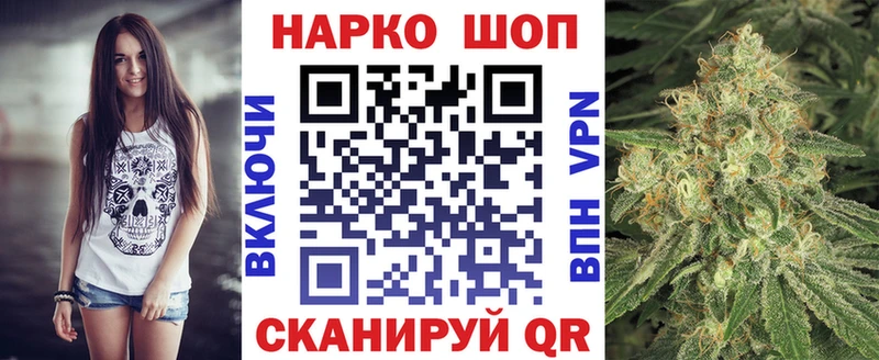 Виды наркотиков купить Барыш ссылка на мегу вход  Марихуана  A-PVP  МЕТАМФЕТАМИН  Мефедрон  ГАШ 