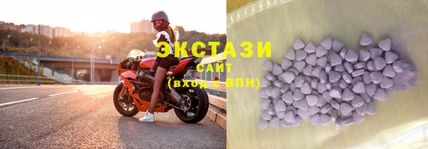 прущий лед Абинск