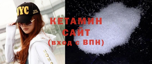 прущая мука Покров