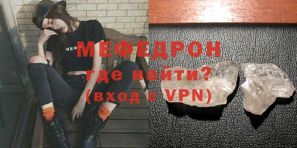 бутик Покачи