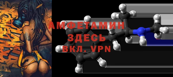 гашишное масло Покровск
