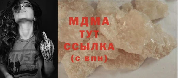 прущая мука Покров