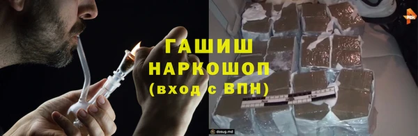 прущий лед Абинск