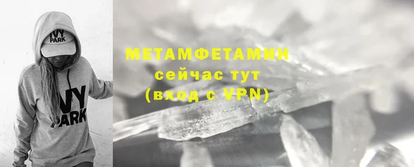 гашишное масло Покровск