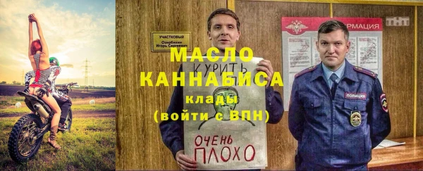 бутик Покачи