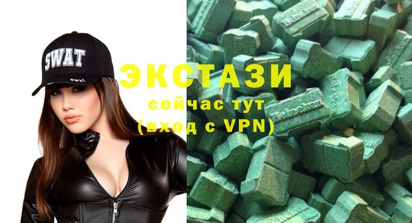 прущий лед Абинск