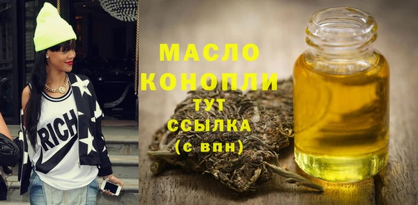 бутик Покачи