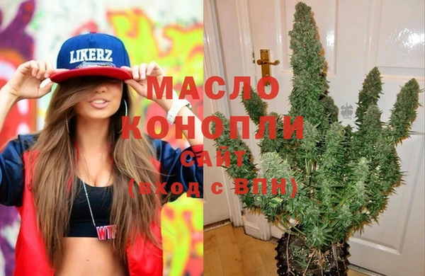 прущая мука Покров