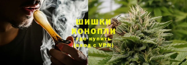 соль курить ск Абдулино