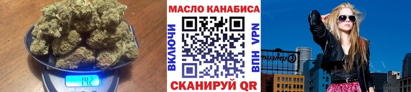 даркнет сайт  Барыш  Дистиллят ТГК Wax 