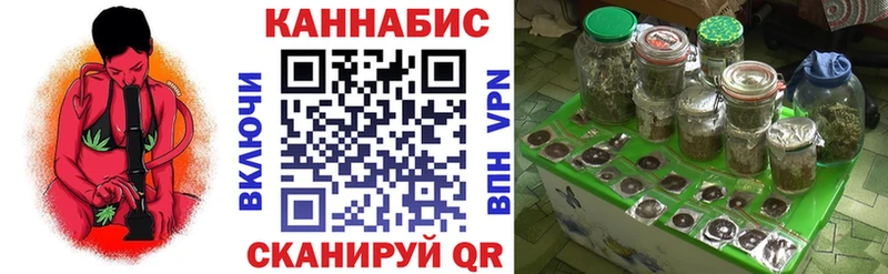 сколько стоит Барыш Каннабис SATIVA & INDICA